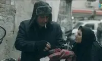 یک سریال جنجالی با بازی حمید فرخ‌نژاد برای اولین بار پخش شد