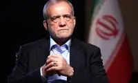 خبر مهم پزشکیان درباره پول‌های بلوکه شده ایران 