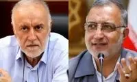 بازار 15 خرداد به جای دیگری منتقل می‌شود!