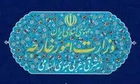 احضار کاردار سفارت آلمان به وزارت امور خارجه