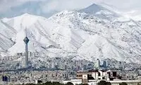 شاید امروز، زیباترین روز پاییز تهران باشد