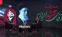 در روزهای اخیر، آنتن صداوسیما عملاً دو دسته شد!