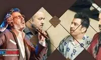 آهنگ معروف معین در سریال آقاخانی سانسور شد!