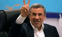 ادعای جدید درباره حمله به مقر محافظان احمدی‌نژاد