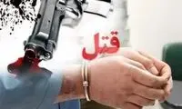 برادرکشی هولناک به خاطر اختلافات خانوادگی