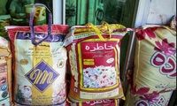 واردات این برنج پرطرفدار به ایران ممنوع شد