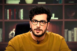 اولین حضور امیرحسین قیاسی و همسرش در یک مراسم رسمی