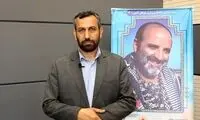 گزینه جانشینی ساکت در سپاهان مشخص شد