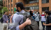 زمان آغاز سال تحصیلی دانشجویان جدیدالورد 