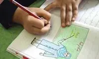 آموزش در مدارس تهران رسما تعطیل شد!