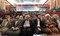 انتقاد تند روزنامه شهرداری به جبهه پایداری