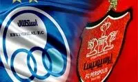 دربی حساس استقلال و پرسپولیس لغو شد