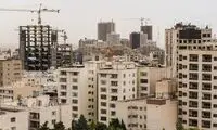 با کمتر از ۱.۵میلیارد کجا می‌توان خانه خرید؟