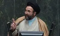 چراغ سبز یک تن از مراجع تقلید به تعطیلی روز شنبه