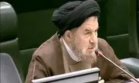 اعتراض شدید به عدم تعطیلی روز تشییع رئیس‌جمهور