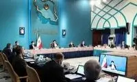 کلیپ وزیر رئیسی با هشتگ فراموش نمی‌کنیم