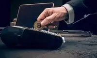 رمزارزها جایگزین پول می‌شوند؟