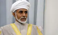 تصویری تازه از مقبره سلطان قابوس