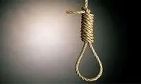 حکم اعدام یک قاچاقچی بین المللی اجرا شد