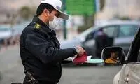 نرخ جریمه جدید برای نداشتن معاینه فنی اعلام شد
