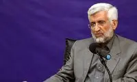 تکذیب یک نقل قول درباره سعید جلیلی