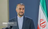 امیرعبداللهیان استعفا داد؟