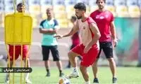 تاثیر بازگشت عالیشاه؛ امید سرخ‌ها بیشتر شد