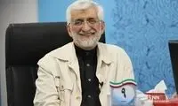 سعید جلیلی برای چندمین بار از انتقام حرف زد