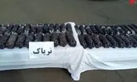 محموله سری مرد کرمانی لو رفت! 