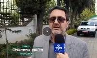 دانش‌آموزِ کتک‌خورده به ایجاد اغتشاش متهم شد!