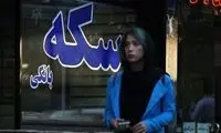 ریزش سنگین قیمت‌ها در بازار سکه طلا