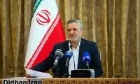 میزان افزایش یارانه‌های نقدی اعلام شد 