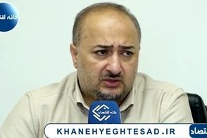 شغل جدید برای زنان افغان در ایران جور شد!