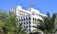 ماجرای پیام وزیر جنگ آمریکا به عراق درباره ایران 