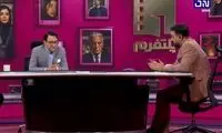 برنامه معروف به سرنوشت هفت صداوسیما دچار شد