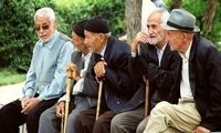 اعلام زمان پرداخت معوقه بازنشستگان