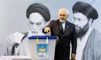 ژست خاص ظریف و همسرش سوژه شد 