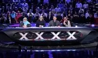 کدام برنامه جایگزین «عصر جدید» می‌شود؟