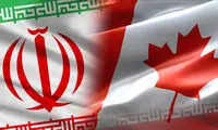 واکنش کانادا با درخواست توقیف دارایی‌های ایران