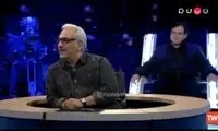 ماجرای جالب ازدواج مجری معروف تلویزیون