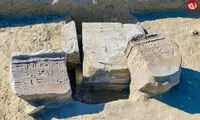 کشف نام فرعون روی یک سردر شکسته در مسیر کنعان