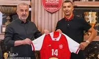 دستمزد ۱۹ میلیارد تومانی مهاجم پرسپولیس