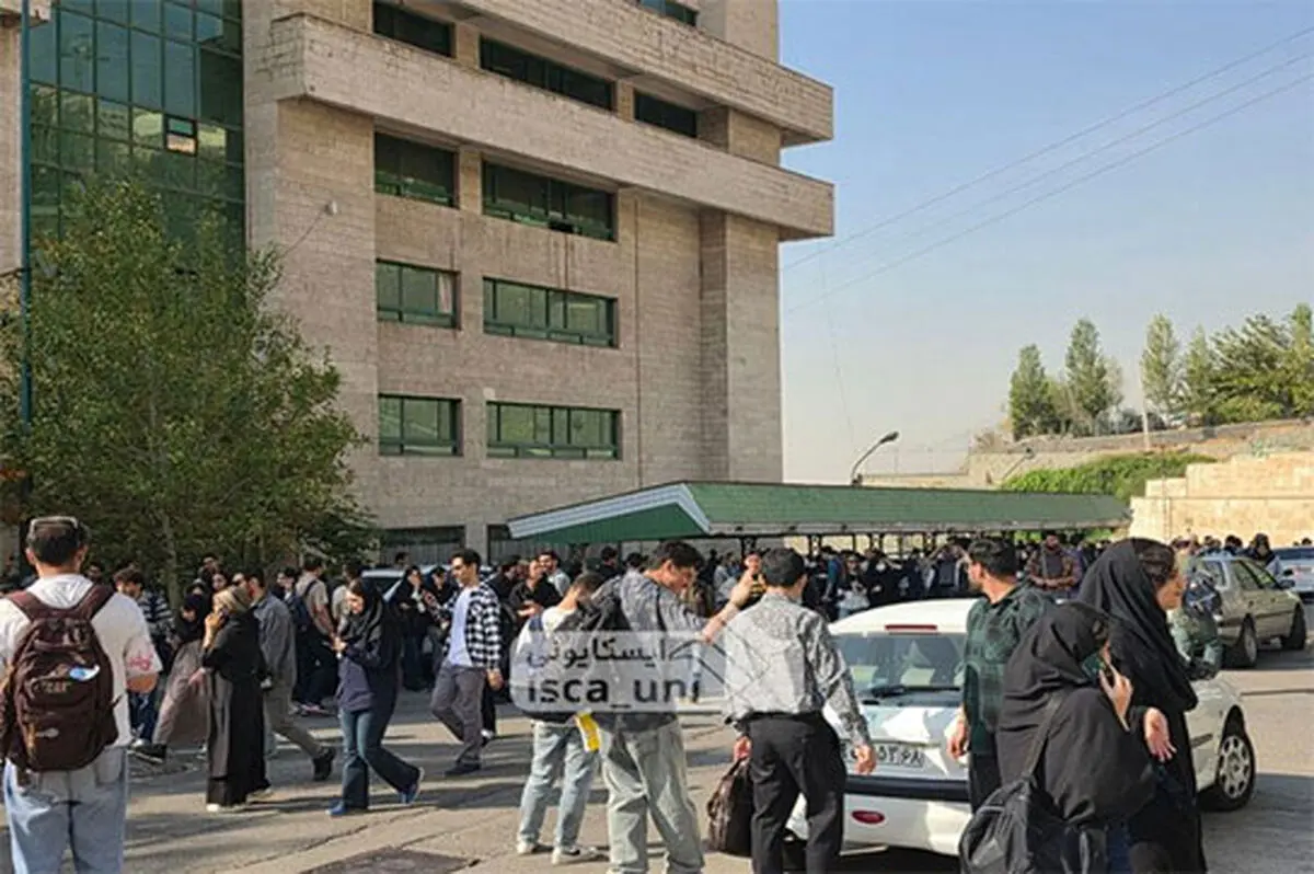گزارش‌هایی از نشتی گاز در دانشگاه علوم و تحقیقات تهران