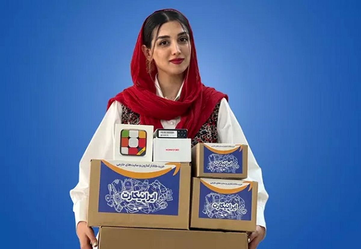   ایرانیکارت درگاه خرید رمزارز خود را مجددا فعال کرد 