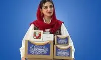 ایرانیکارت درگاه خرید رمزارز خود را مجددا فعال کرد
