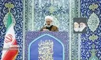 عکس‌ متفاوت خبرگزاری فارس از نماز جمعه امروز تهران