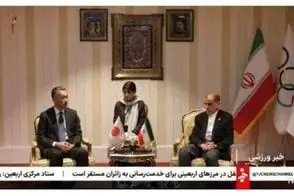 اعتراض به حجاب مترجم سفیر ژاپن در تلویزیون!