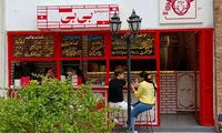 ماجراهای غامض پیج یک رستوران در تهران