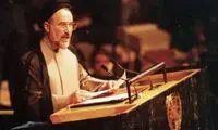 چرا «گفت‌وگوی تمدن‌ها» از تقویم ایران حذف شد؟