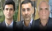 نام سه ایرانی در بین دانشمندان پراستناد جهان